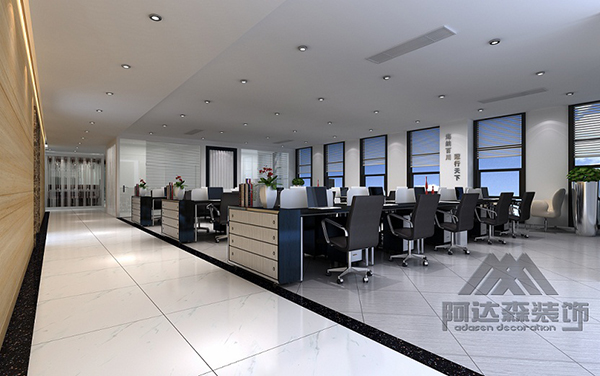 什么是辦公室？